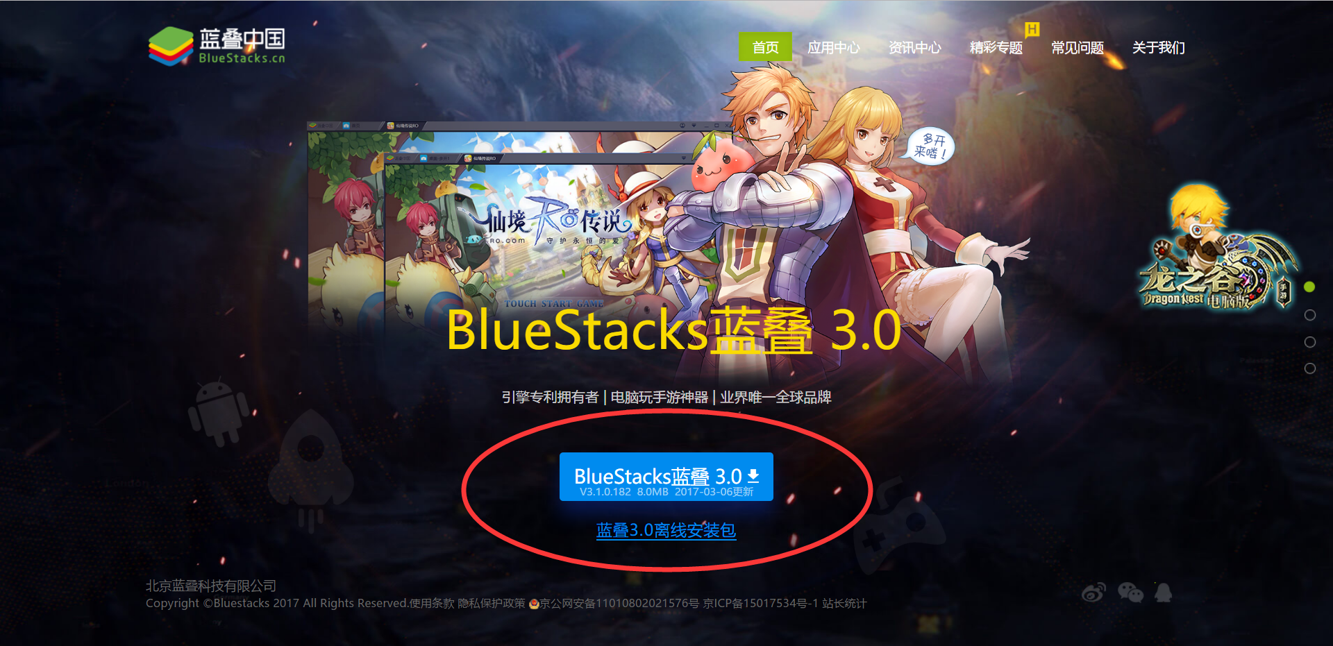 7.png