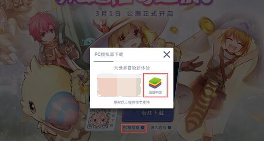 8.png